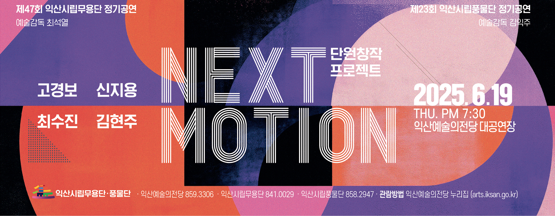 하단 설명 참조